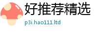 2025新澳门2025免费原料当2025年正版资料免费最新版本